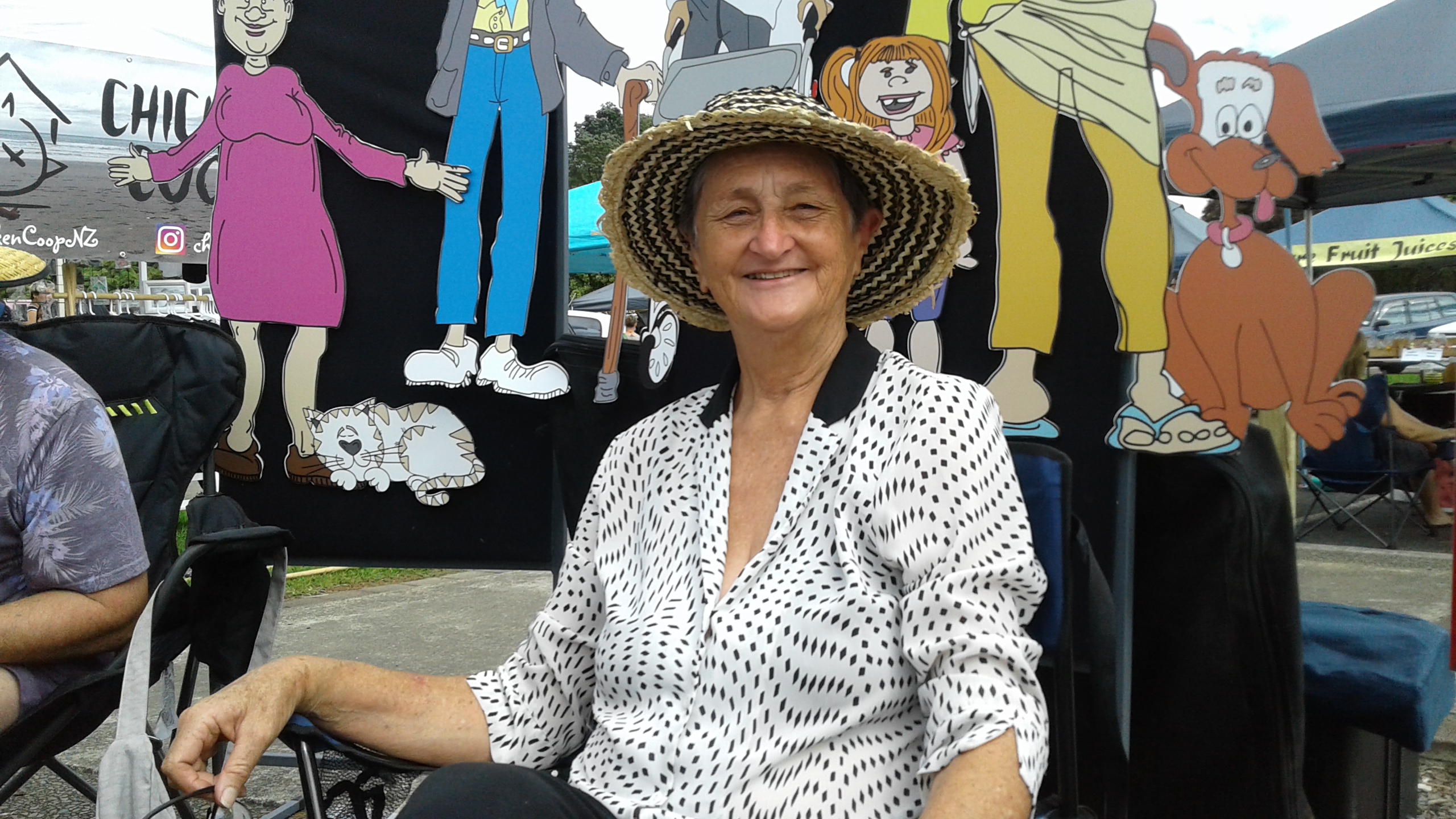 Ruth Gerzon
